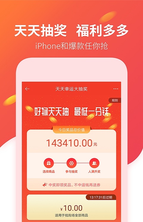 熵传创购0