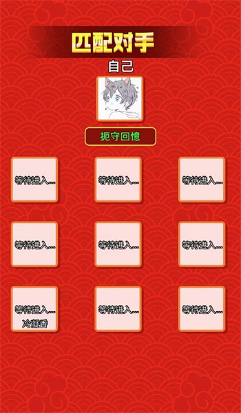 黑洞进化往前冲1