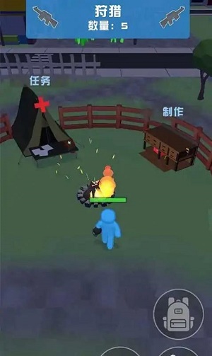 僵尸世界跑酷生存2