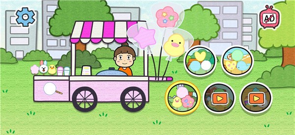 夏莉的棉花糖店20233