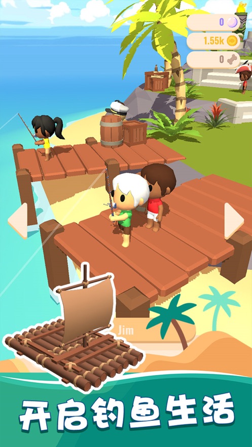 我的钓鱼生活0
