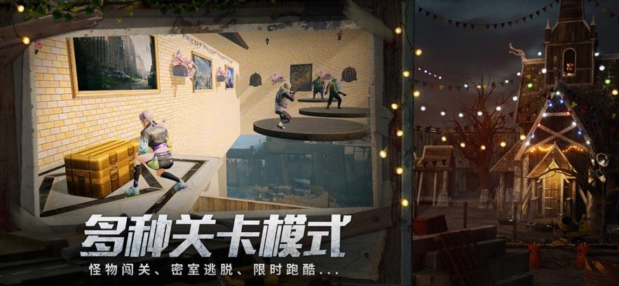 明日之后逃脱乐园1