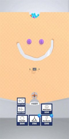 挖掘循环球（Dig Looper）2