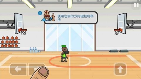 篮球对决免费版0