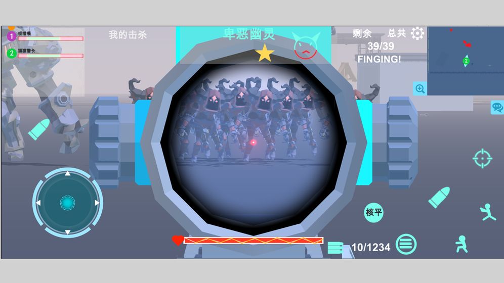 异星守卫中文版 异星守卫中文版