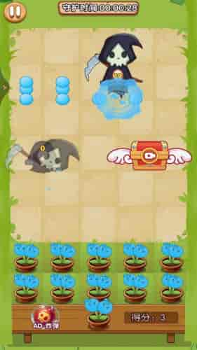 植物合成战僵尸1