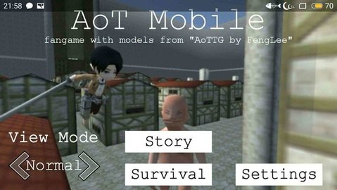 巨人的猎手(AoTTg Mobile)2