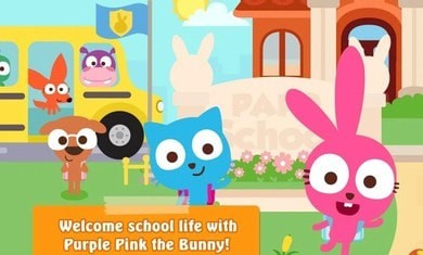 泡泡兔梦幻小镇学校