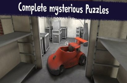 恐怖冰淇淋（Ice Scream）1