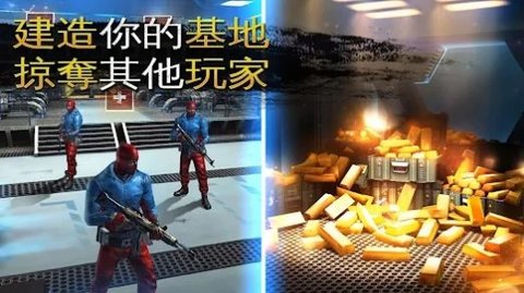 炽热狙击（Sniper Fury）2