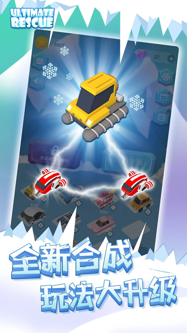 合并漂移 合并漂移