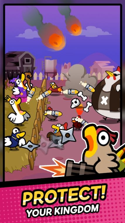 鸡鸭大战放置塔防3