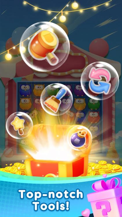 猫头鹰流行狂热3