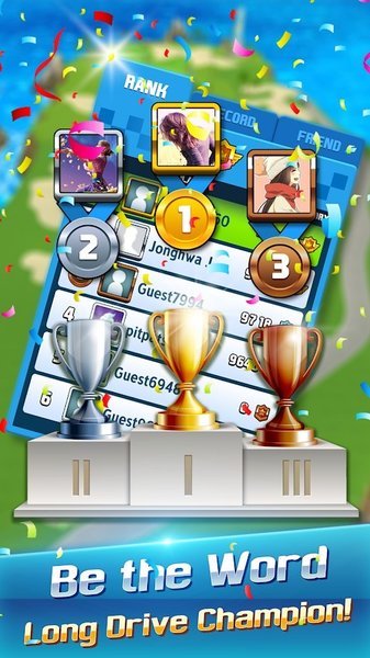 长驱高尔夫之战2