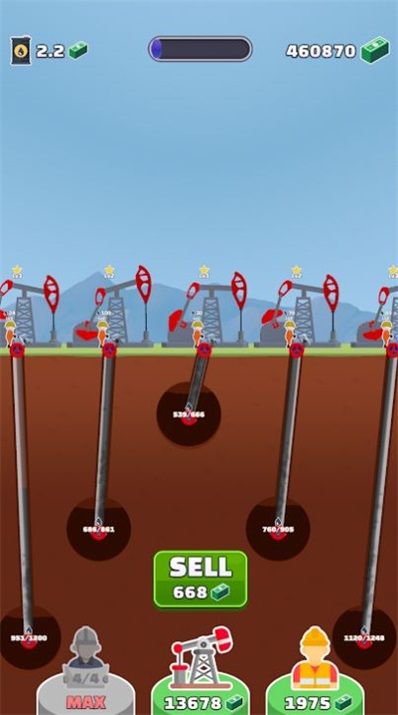 石油厂合并挖掘1