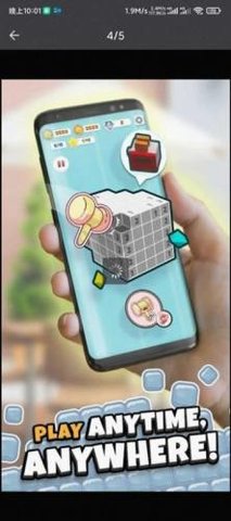 逻辑方块消（Logic Cube）1