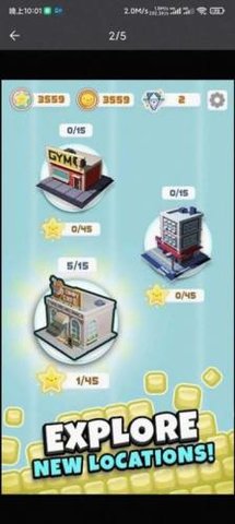 逻辑方块消（Logic Cube）2