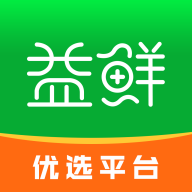 益鲜优选APP
