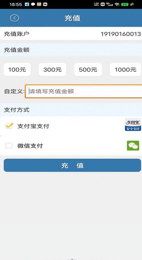大手代驾1