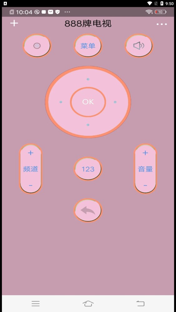 遥控器万能通控制 遥控器万能通控制