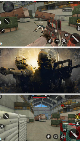 烈火战场模拟中文版0