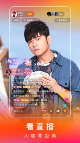 快手极速版刷金币（自动快手极速版）2
