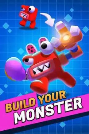 怪兽爬行竞技场1