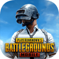 pubgmobile国际服（PUBG MOBILE）