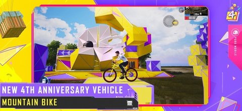 pubgmobile国际服（PUBG MOBILE）2