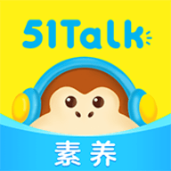 51Talk
