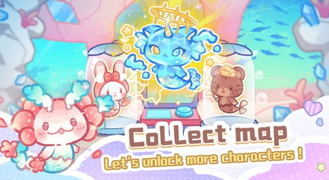 旅猫海底城堡乐园1