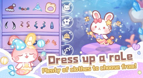 旅猫海底城堡乐园3