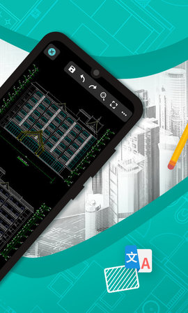 cad看图王（DWG FastView）2