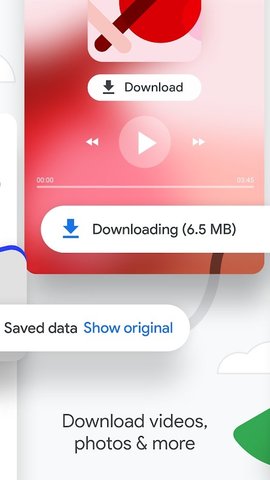 谷歌chrome浏览器