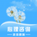 蒲公英时代咨询师端