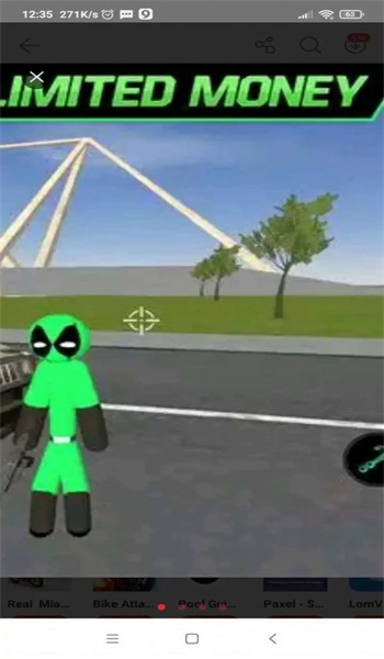 绿池火柴人绳英雄2