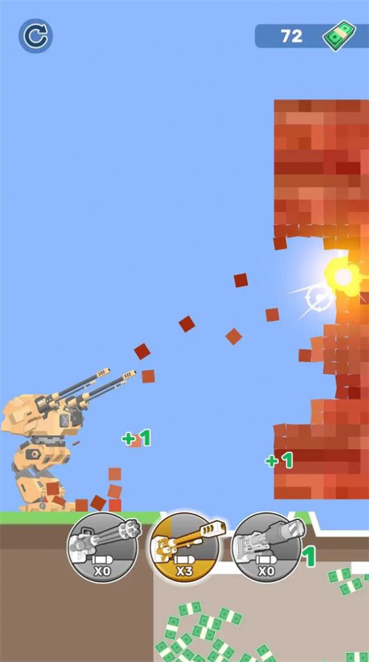 机甲城市粉碎者0