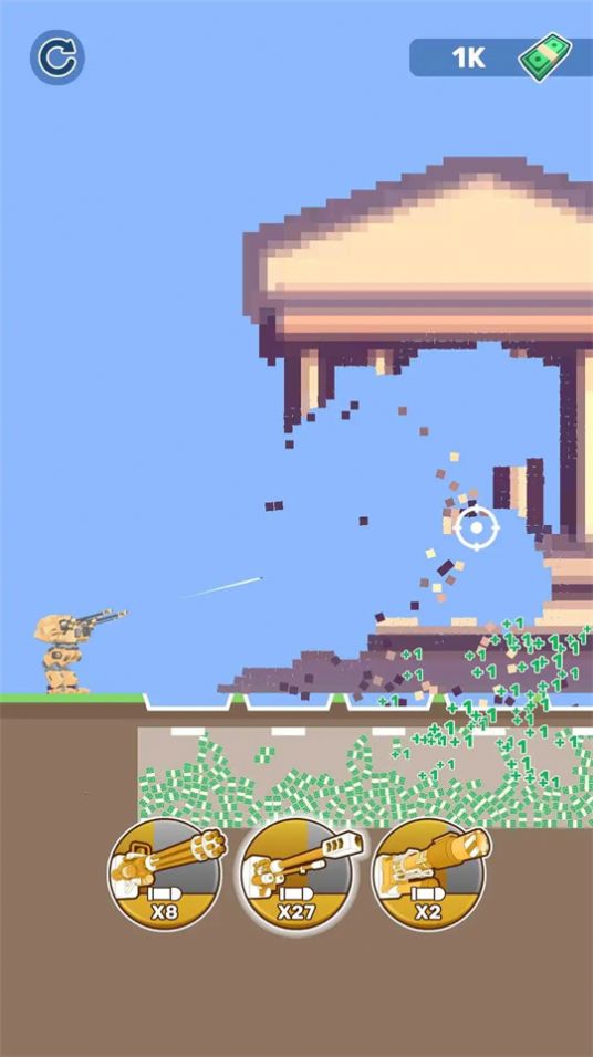 机甲城市粉碎者1