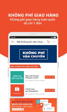 shopee越南0