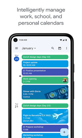 谷歌日历（Calendar）2
