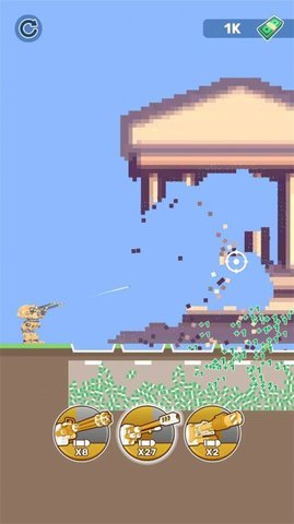 机甲城市粉碎者（Mech: City Crusher）2