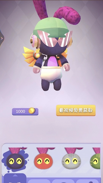 铁路跑酷国际版1