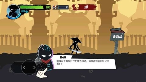 火柴人功夫大师内置修改器版2