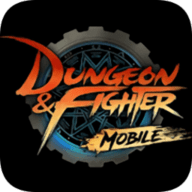 地下城与勇士（던전앤파이터 모바일）