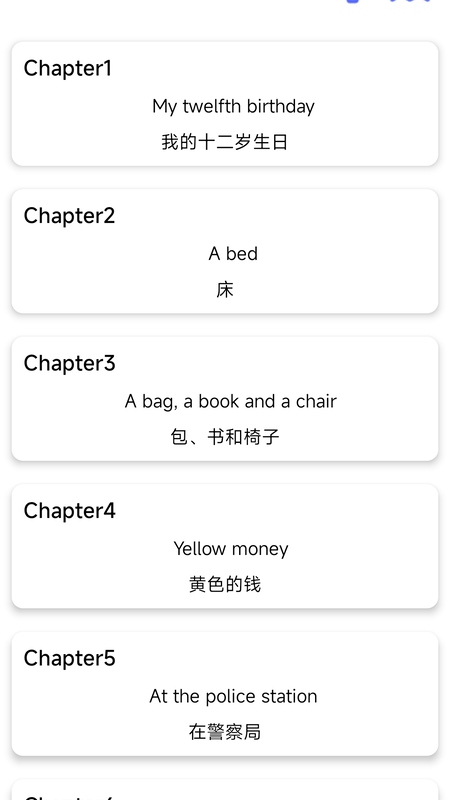 新概念人工智能学外语3