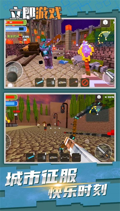 光子精灵精灵冒险