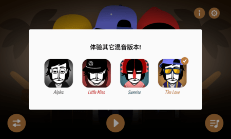 节奏盒子（Incredibox）1