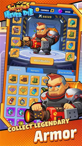 士兵永不凋零（Soldiers Never Die）2