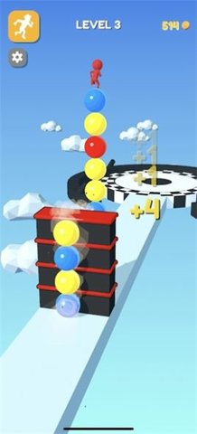 踩球快跑（Stack Rider）2