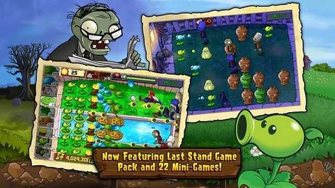 植物大战僵尸1（Plants vs. Zombies FREE）0